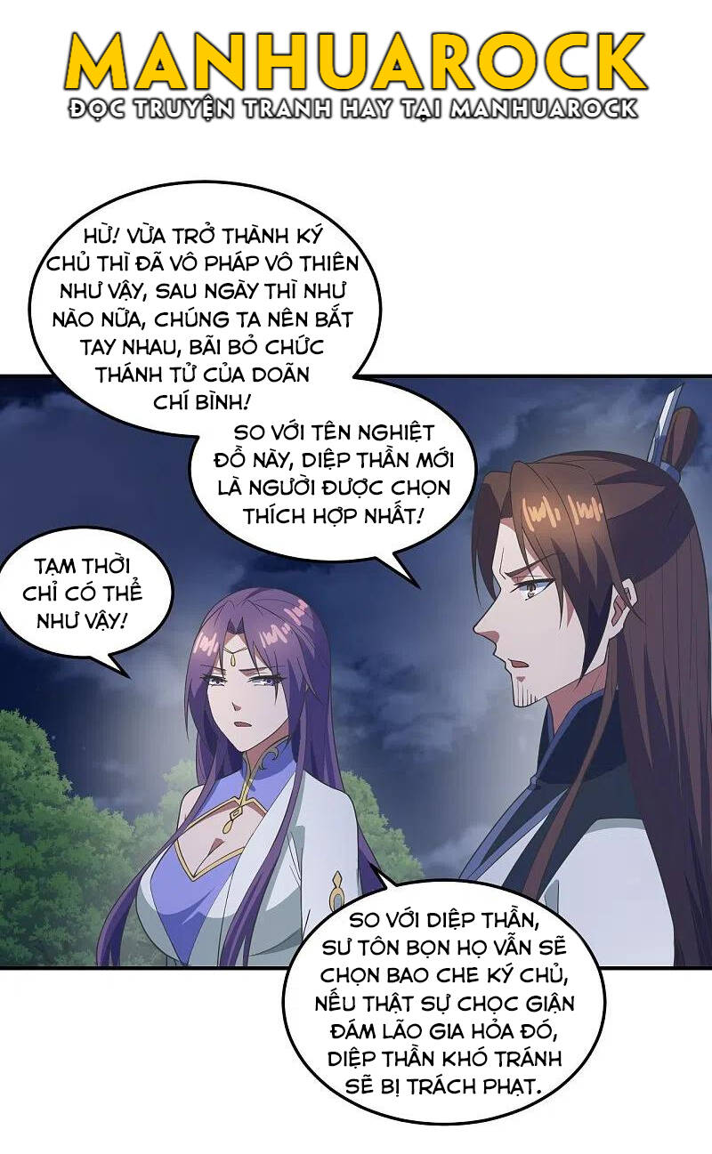 Tiên Võ Đế Tôn Chapter 307 - 20