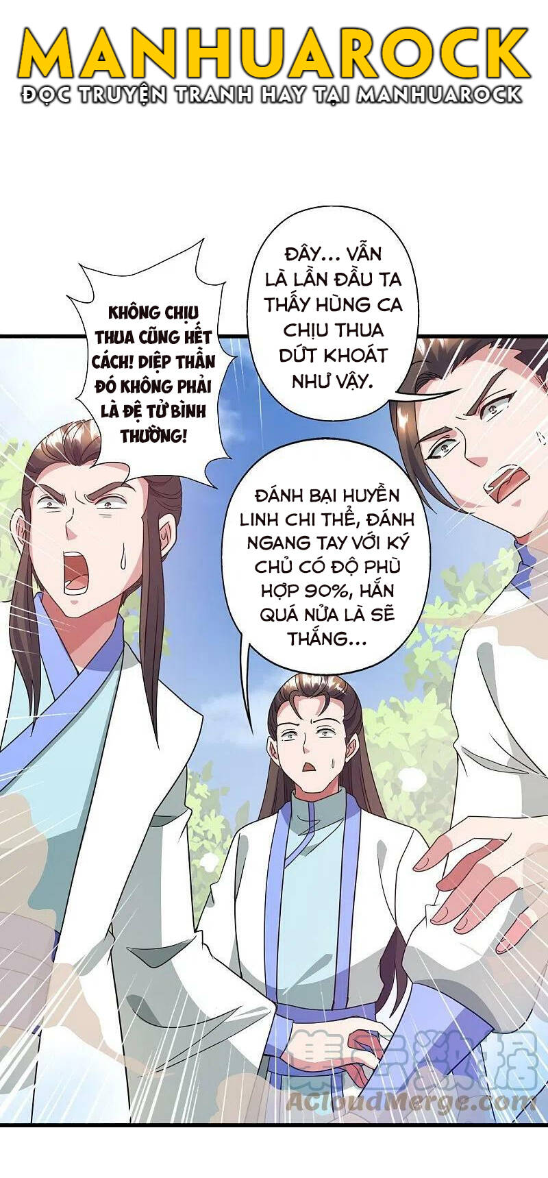 Tiên Võ Đế Tôn Chapter 315 - 59