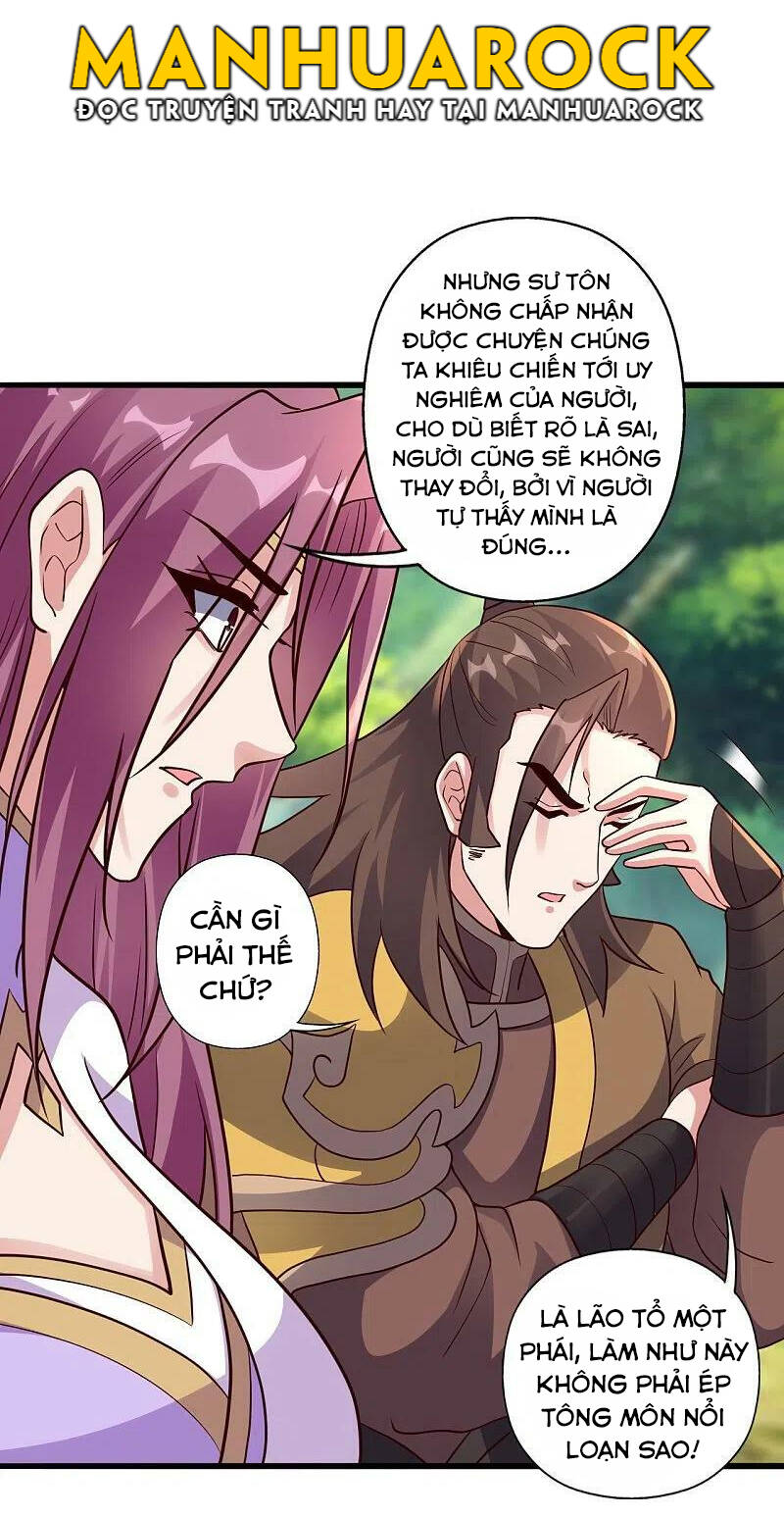 Tiên Võ Đế Tôn Chapter 316 - 39