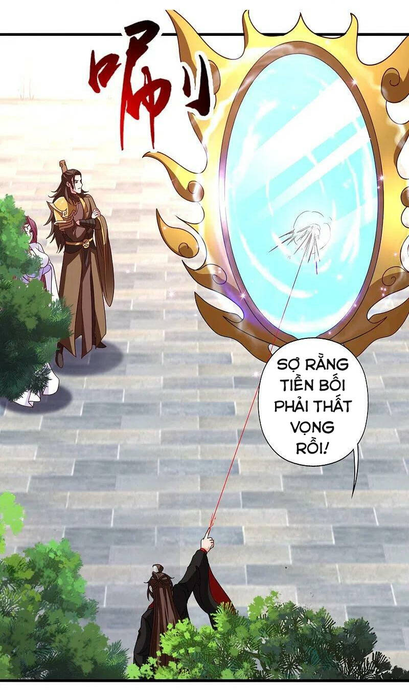 Tiên Võ Đế Tôn Chapter 317 - 46
