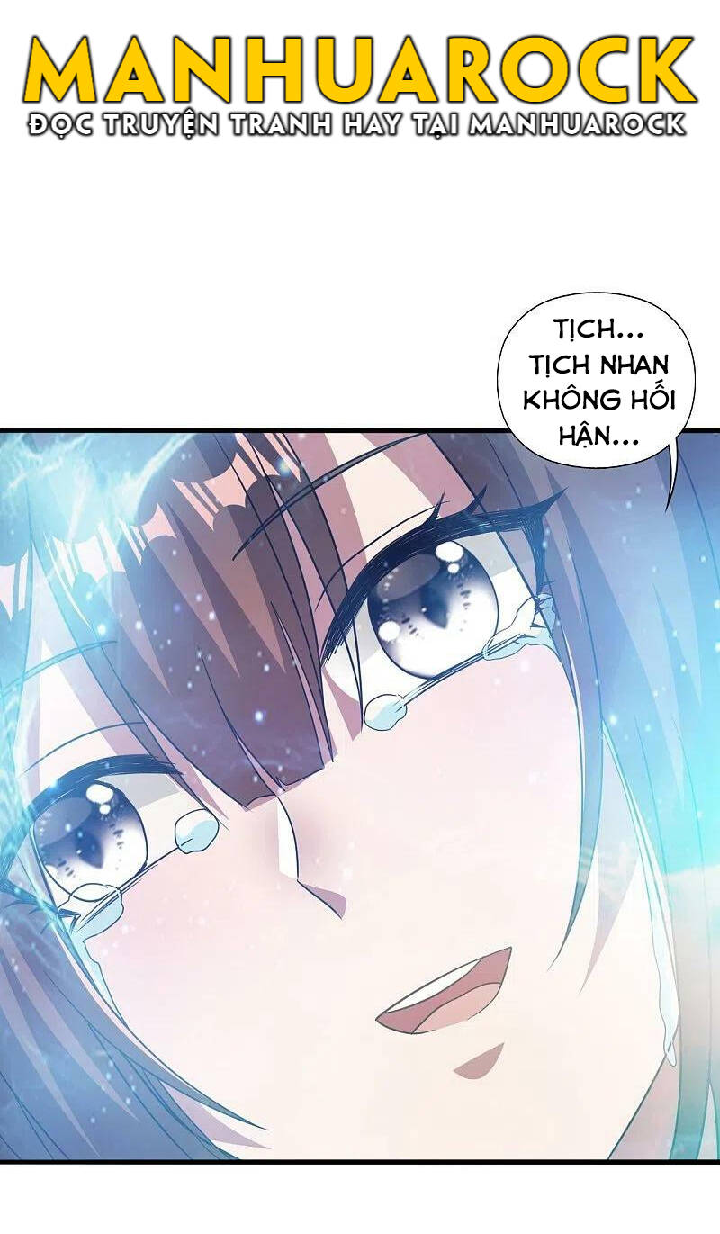 Tiên Võ Đế Tôn Chapter 320 - 42