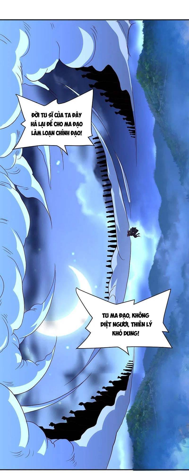 Tiên Võ Đế Tôn Chapter 321 - 10