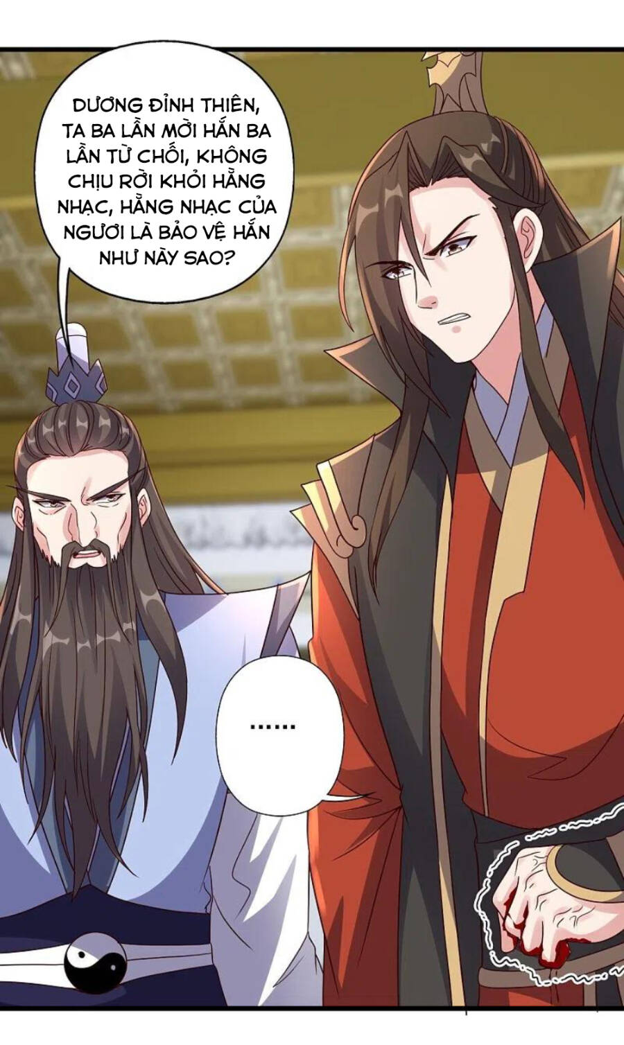 Tiên Võ Đế Tôn Chapter 322 - 20