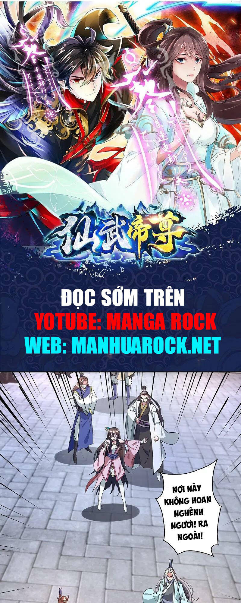 Tiên Võ Đế Tôn Chapter 324 - 1