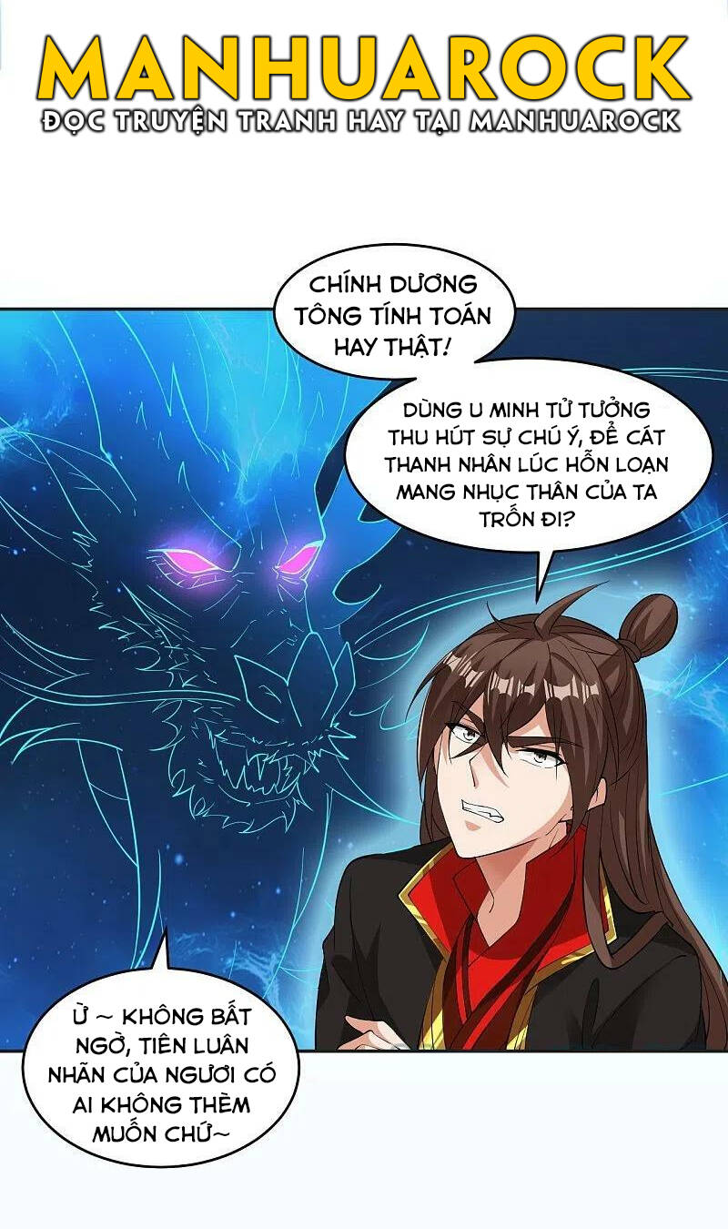 Tiên Võ Đế Tôn Chapter 325 - 11