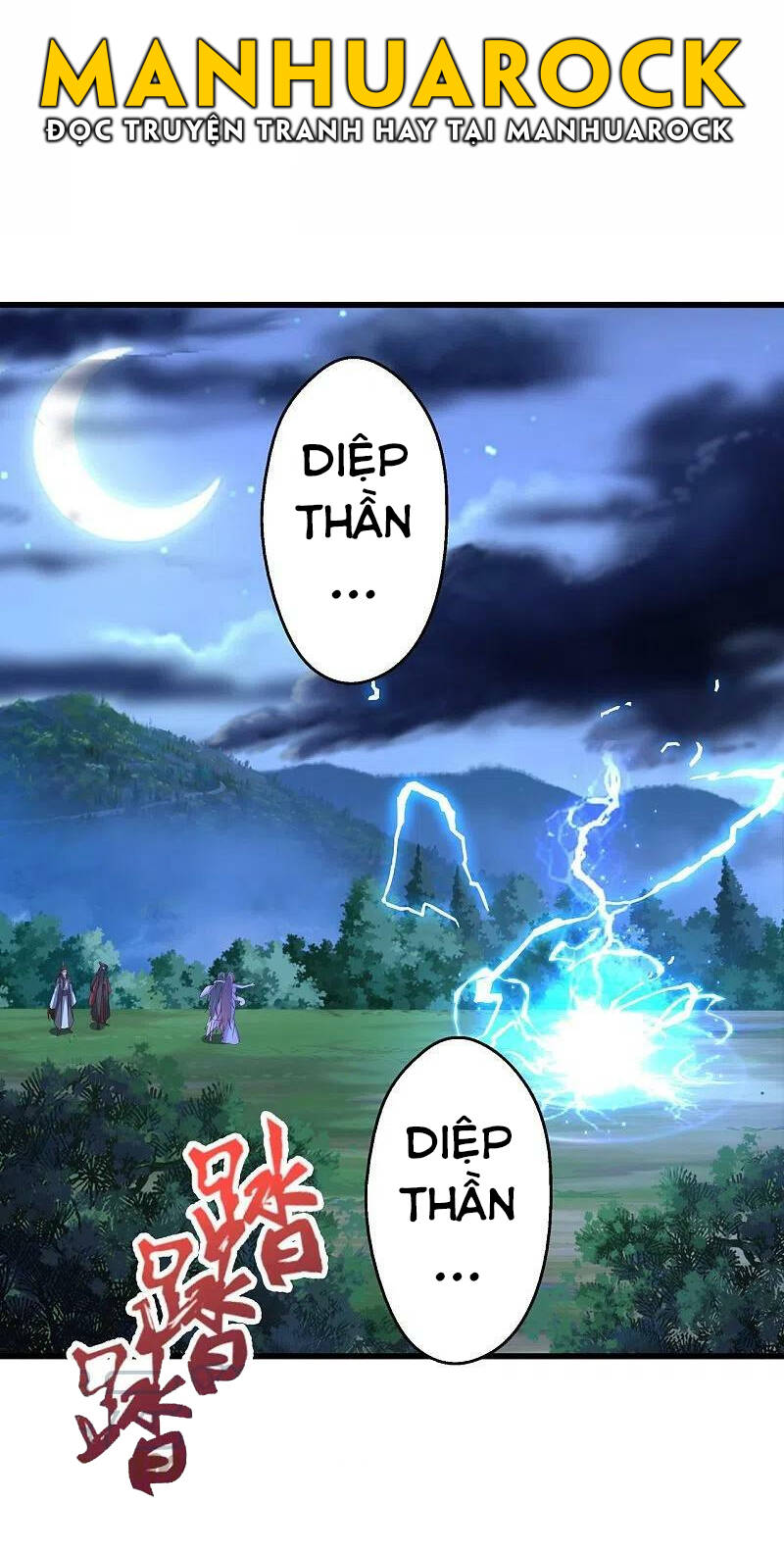 Tiên Võ Đế Tôn Chapter 326 - 15