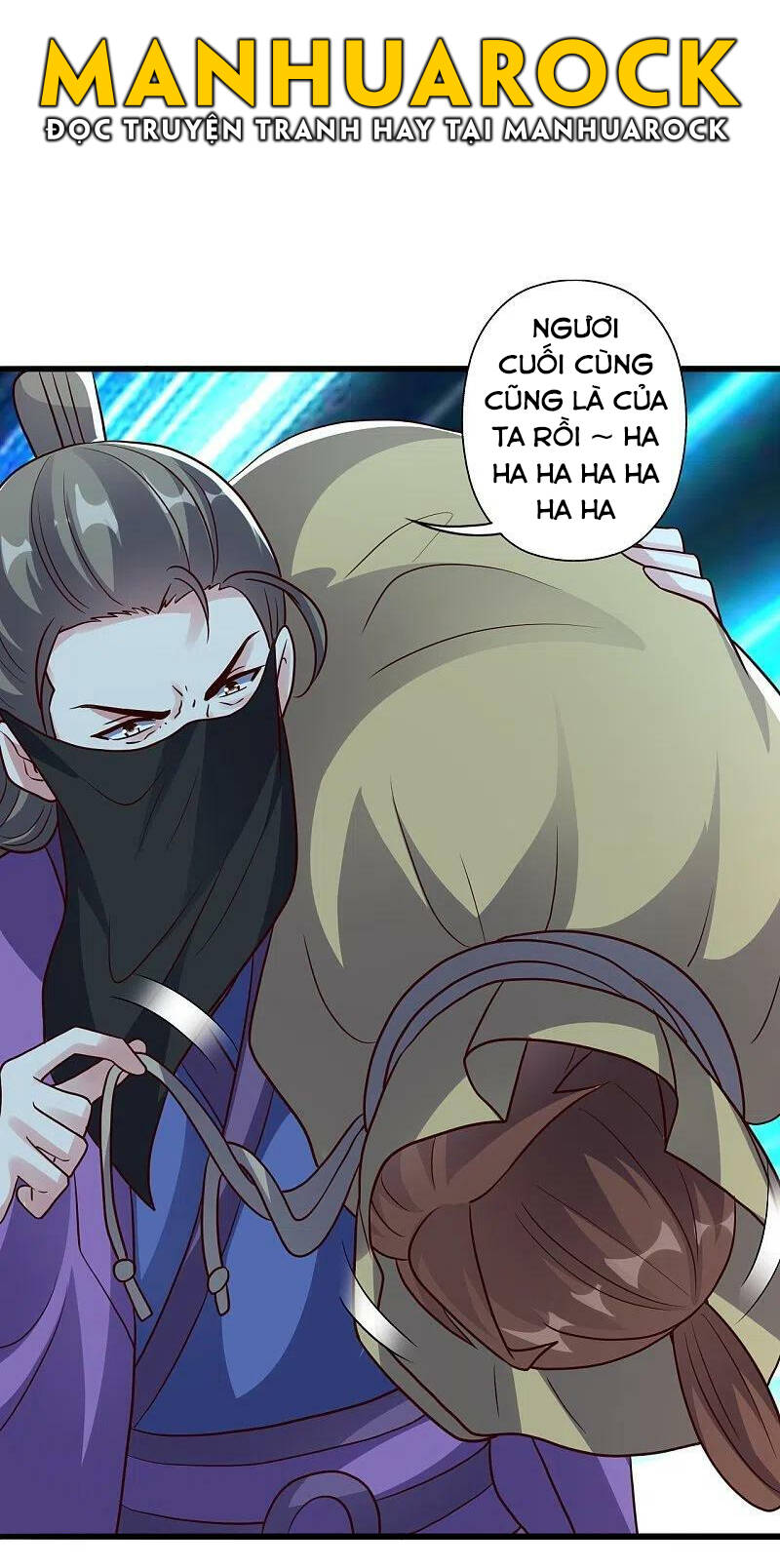Tiên Võ Đế Tôn Chapter 326 - 23