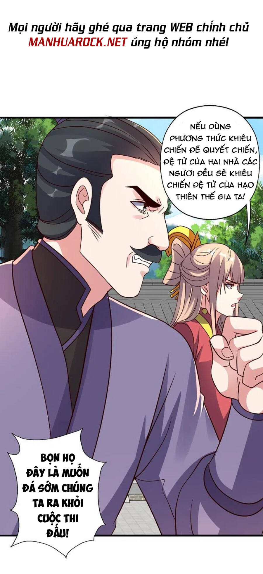 Tiên Võ Đế Tôn Chapter 331 - 32