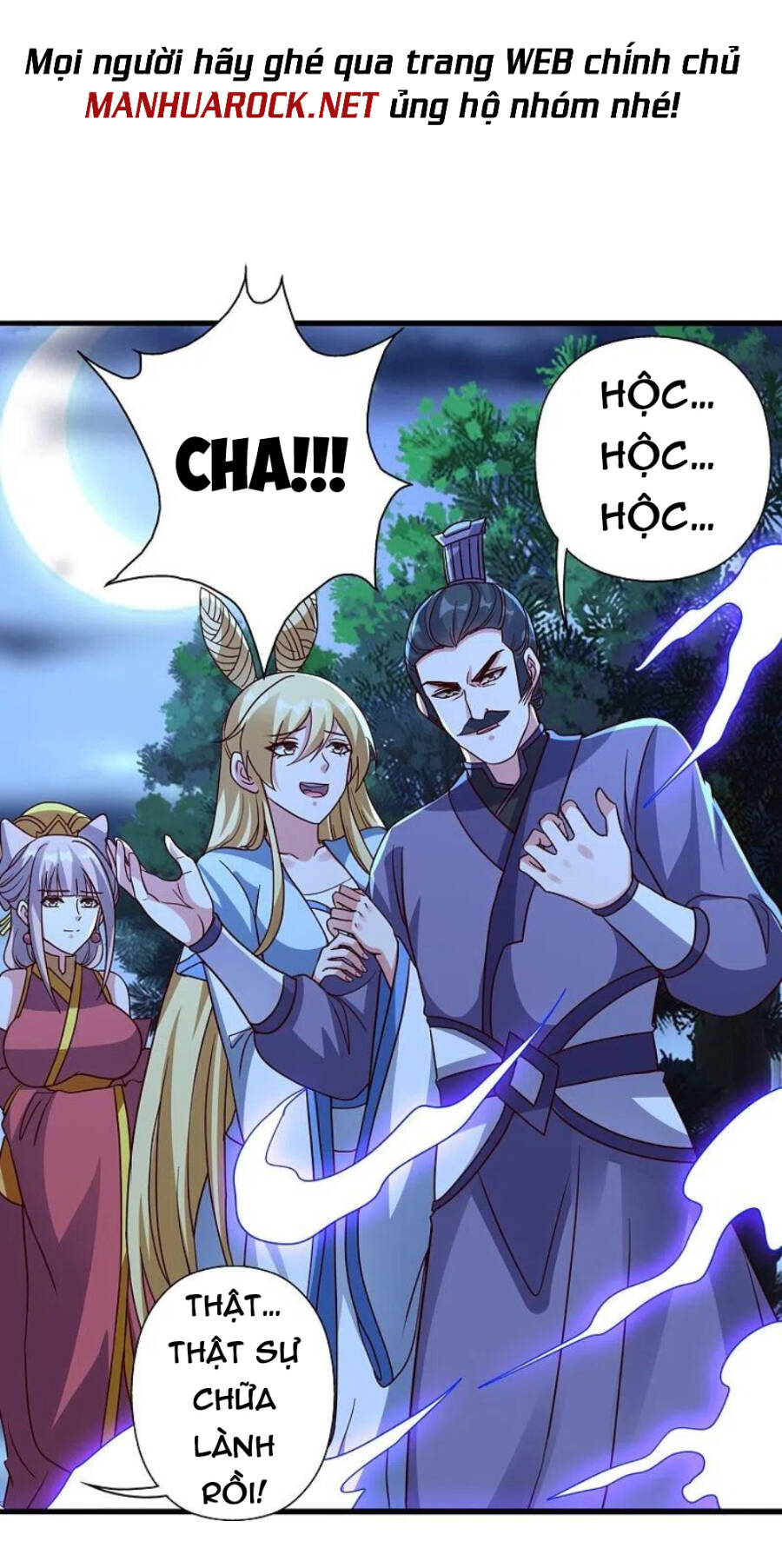 Tiên Võ Đế Tôn Chapter 333 - 23