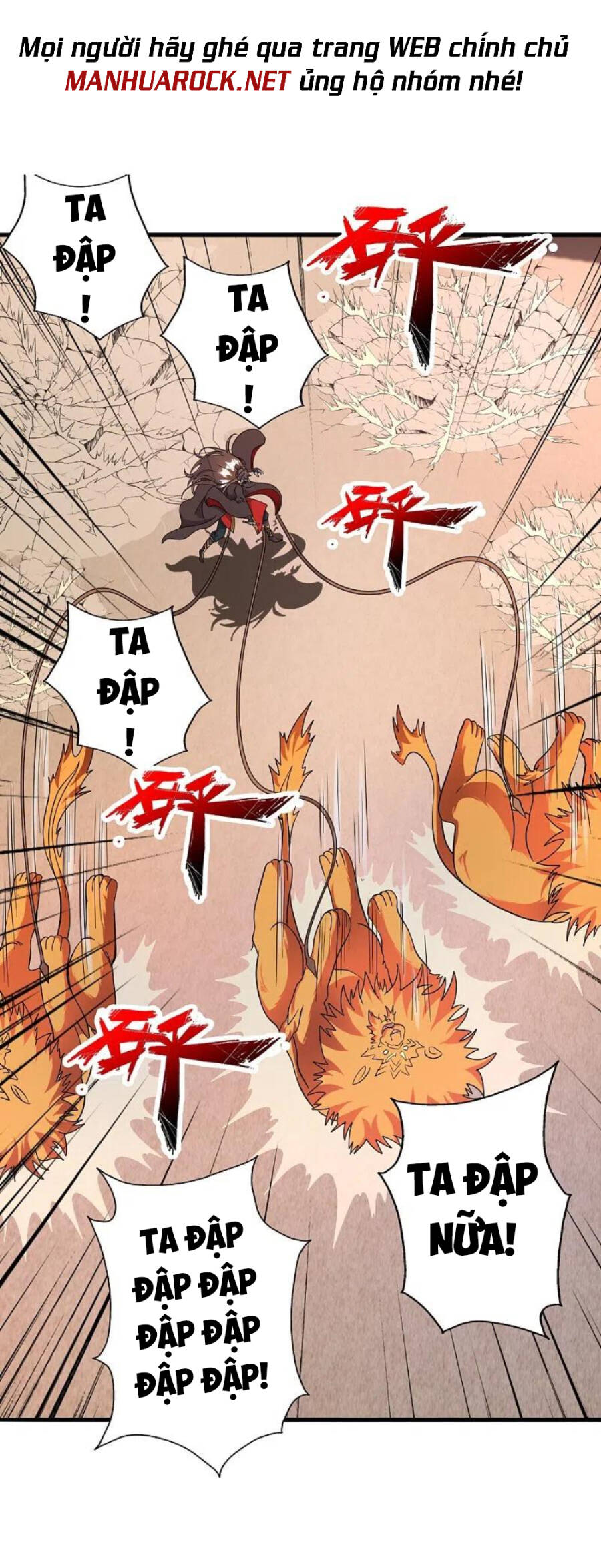 Tiên Võ Đế Tôn Chapter 333 - 74