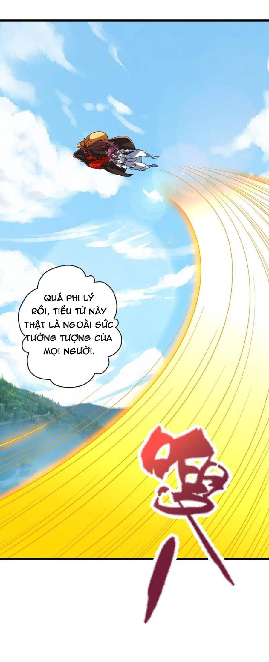 Tiên Võ Đế Tôn Chapter 335 - 12