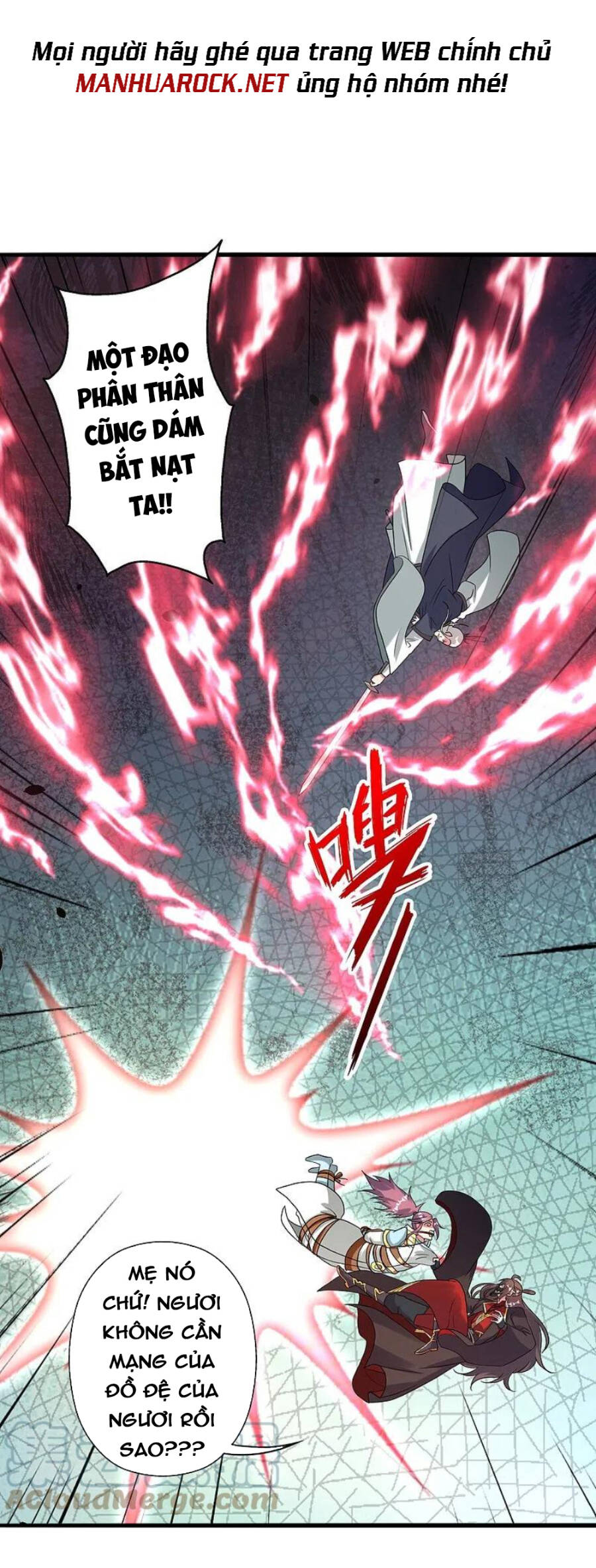 Tiên Võ Đế Tôn Chapter 335 - 41