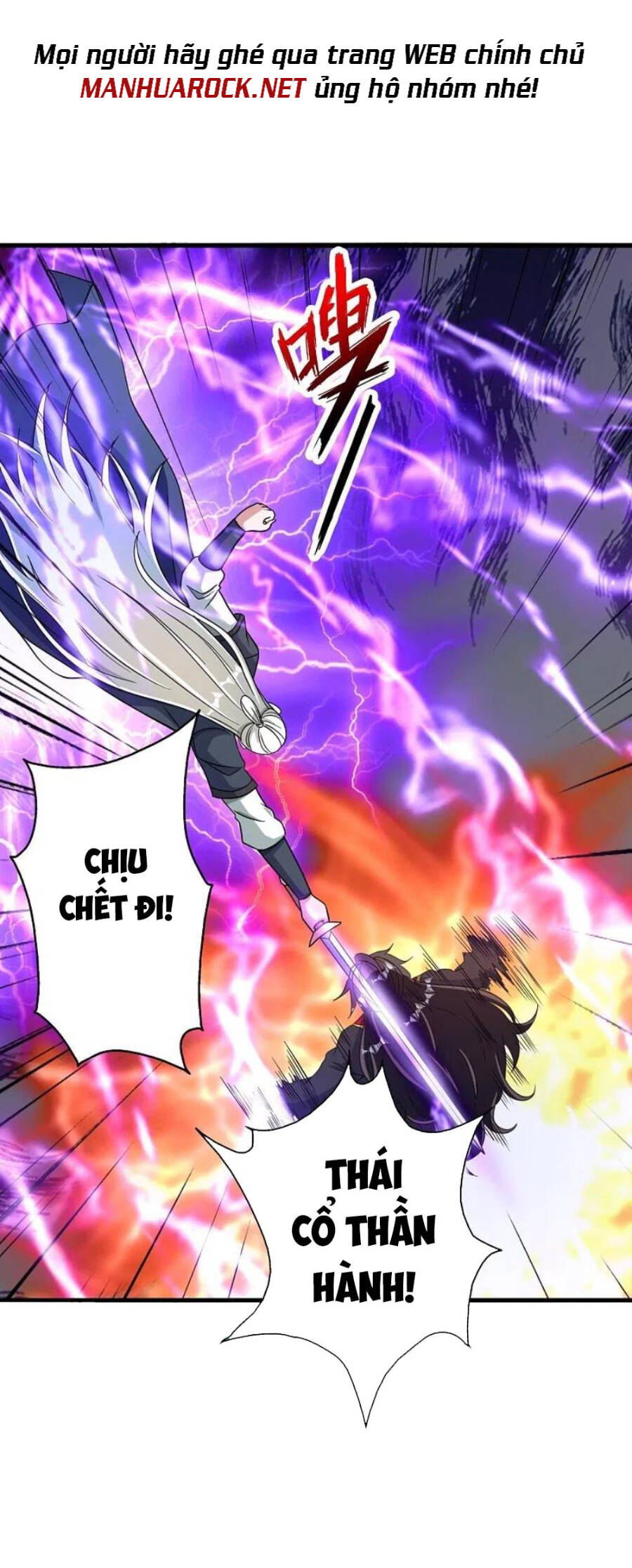 Tiên Võ Đế Tôn Chapter 335 - 54