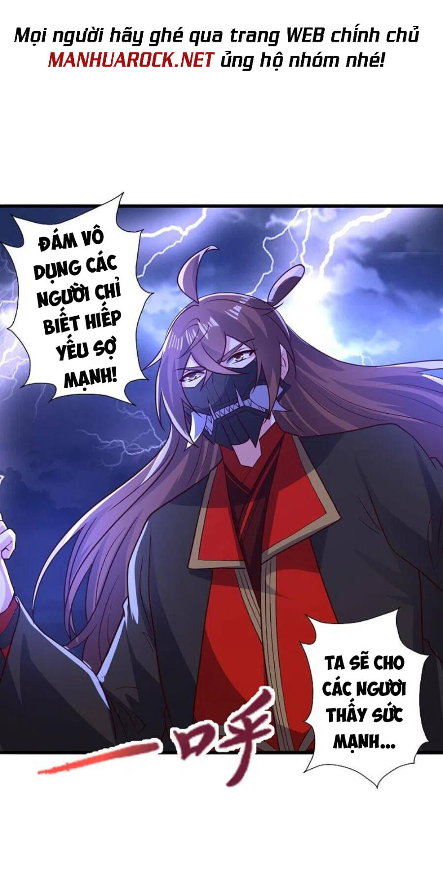 Tiên Võ Đế Tôn Chapter 336 - 3