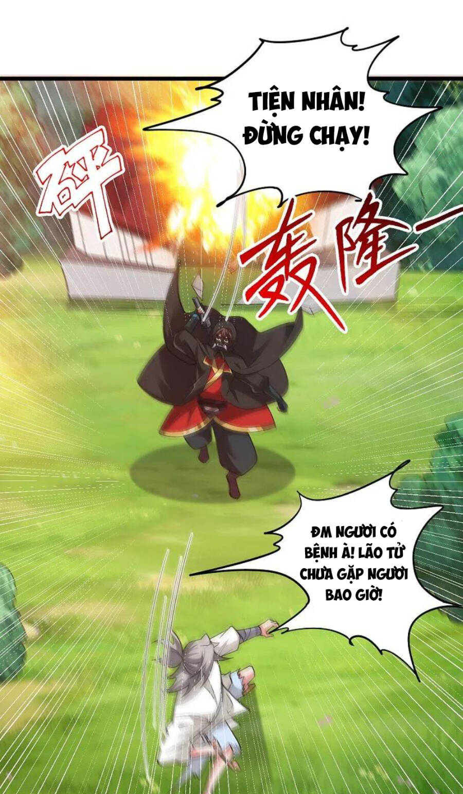 Tiên Võ Đế Tôn Chapter 336 - 57