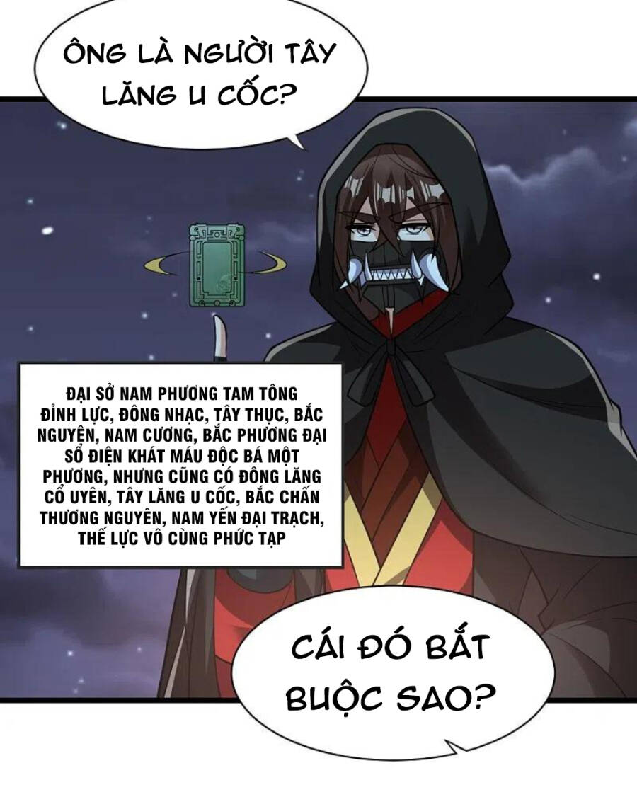 Tiên Võ Đế Tôn Chapter 336 - 75