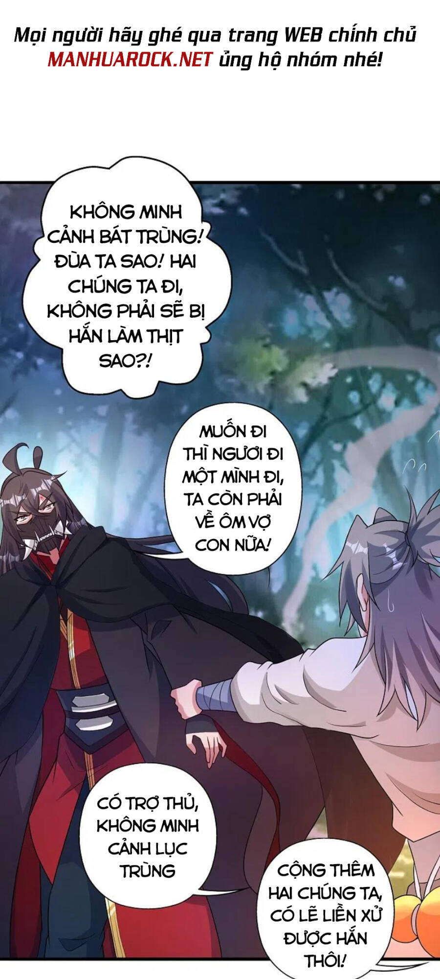Tiên Võ Đế Tôn Chapter 337 - 6
