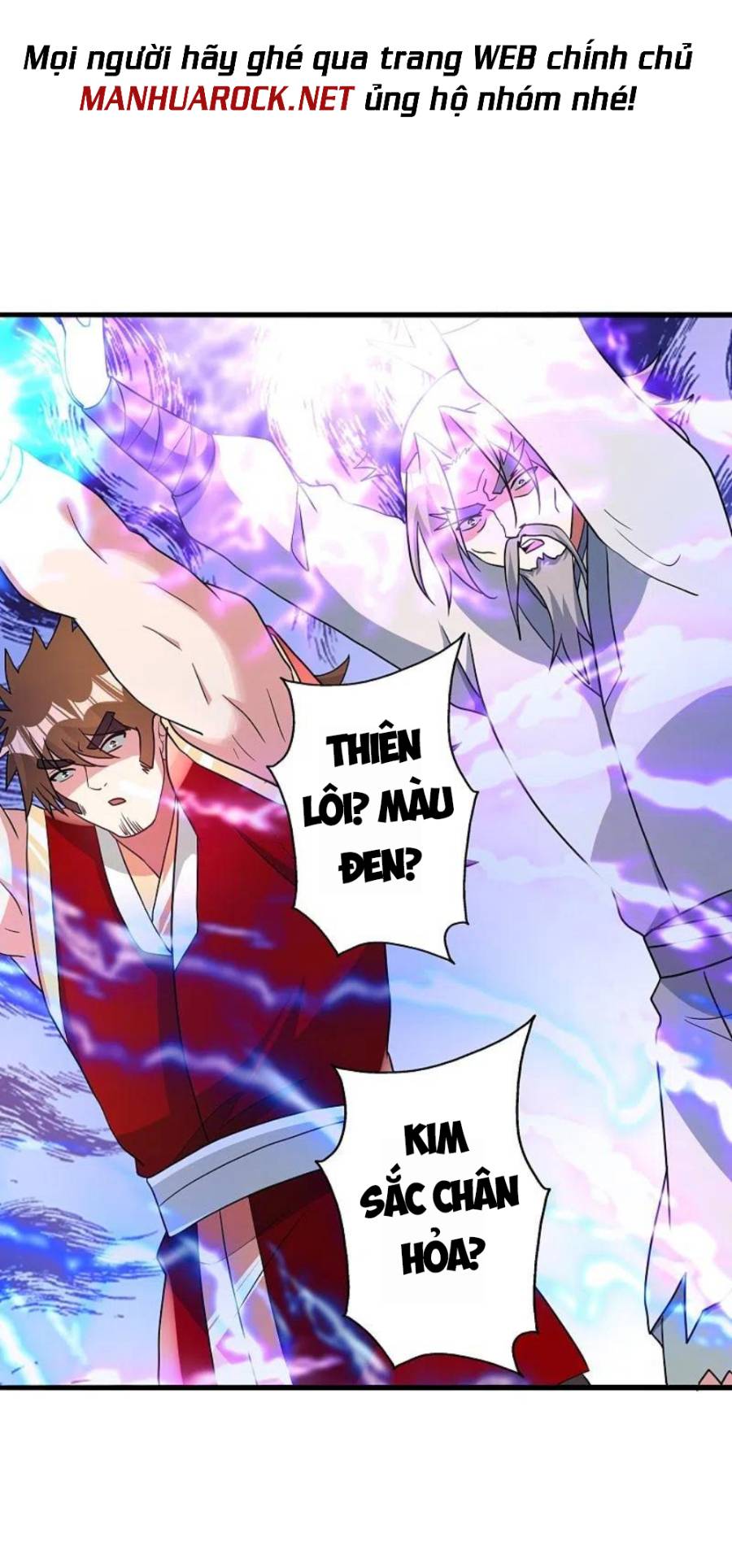 Tiên Võ Đế Tôn Chapter 338 - 57