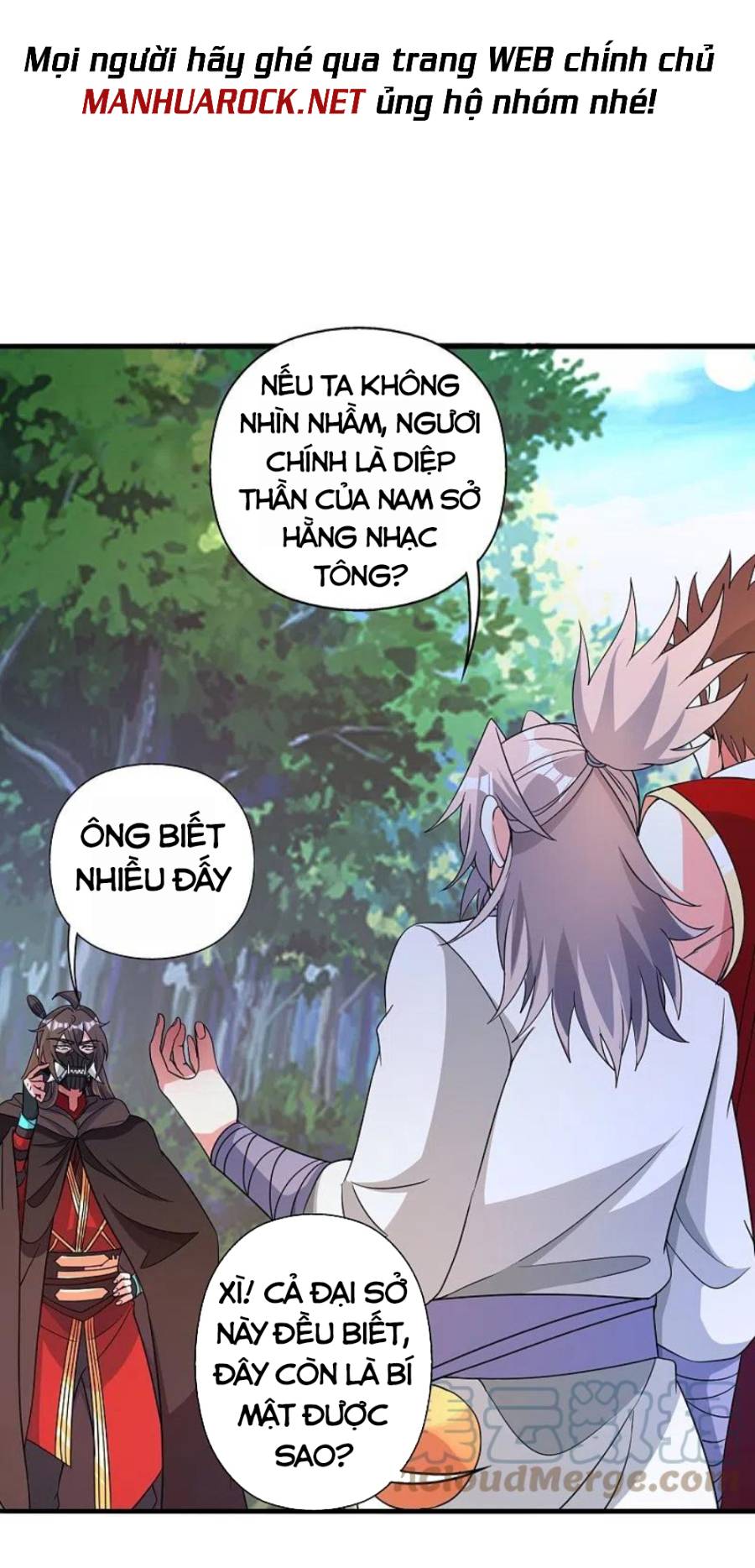 Tiên Võ Đế Tôn Chapter 338 - 65