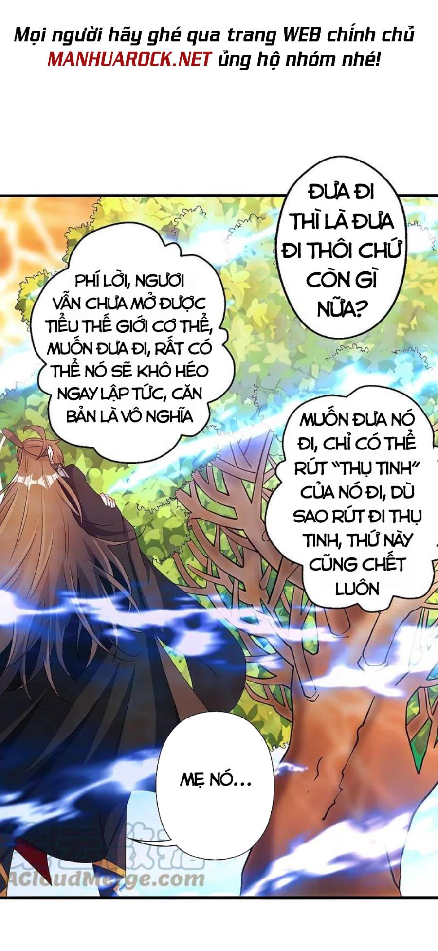 Tiên Võ Đế Tôn Chapter 338 - 81