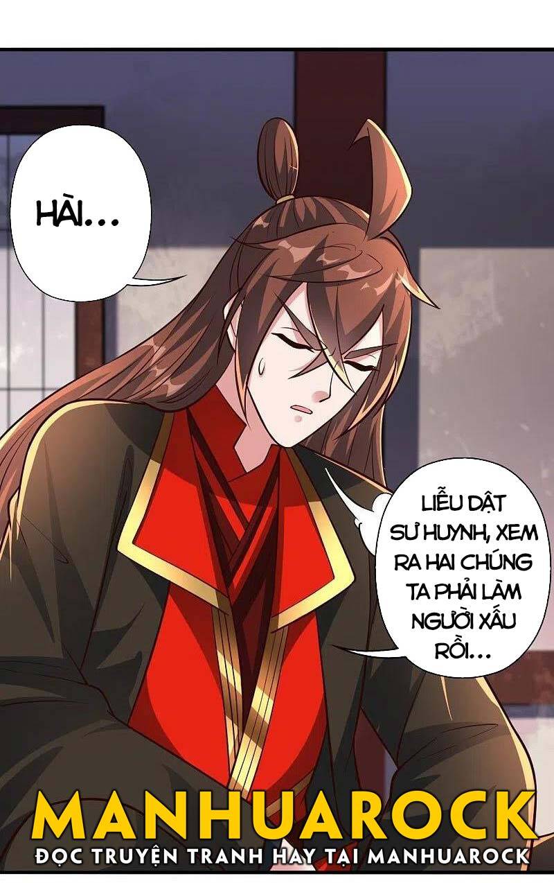 Tiên Võ Đế Tôn Chapter 274 - 17