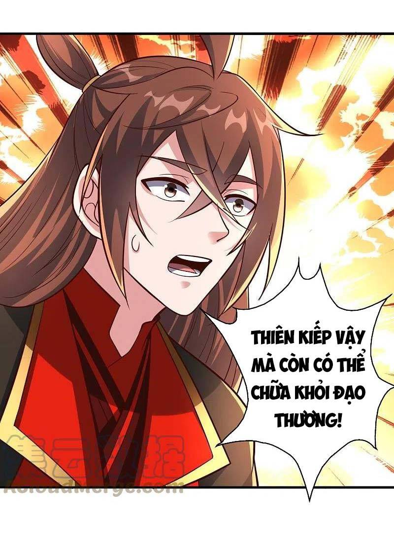 Tiên Võ Đế Tôn Chapter 274 - 26