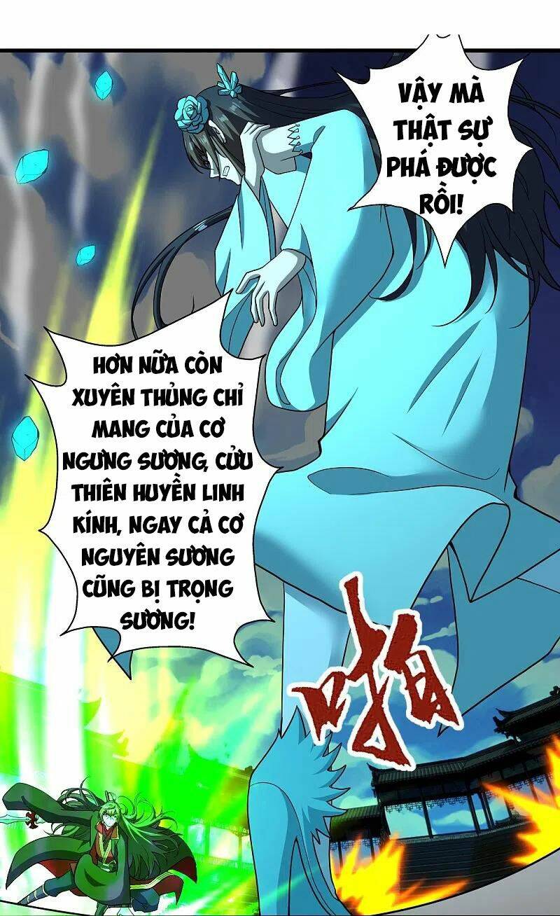 Tiên Võ Đế Tôn Chapter 268 - 12