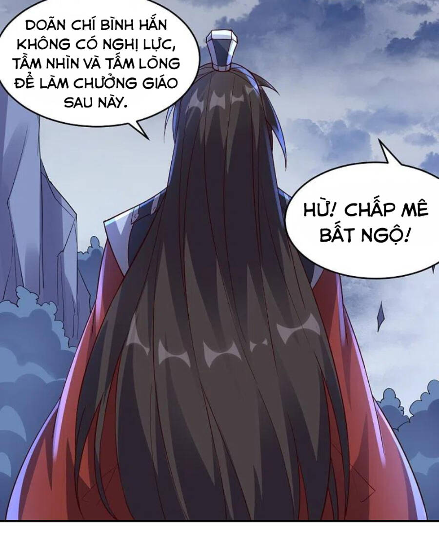 Tiên Võ Đế Tôn Chapter 312 - 41