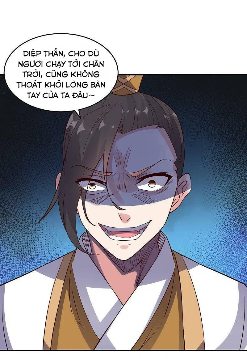 Tiên Võ Đế Tôn Chapter 314 - 34