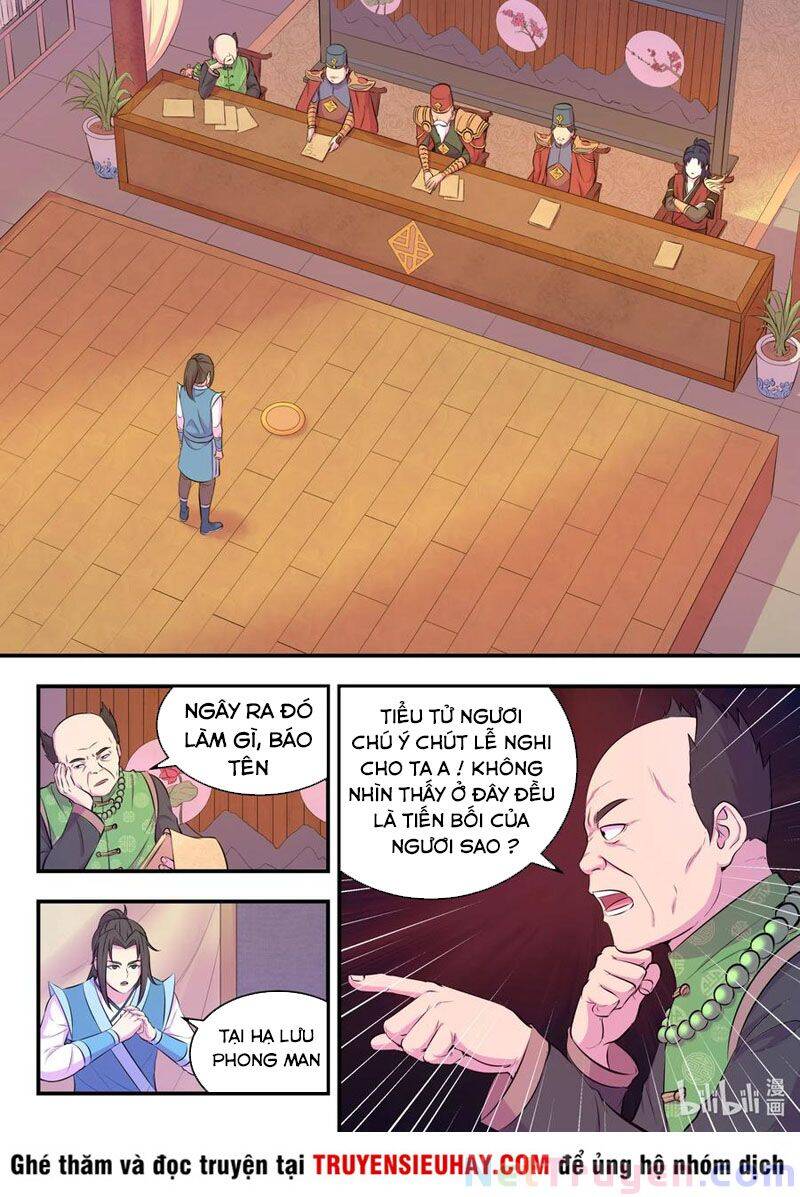Côn Thôn Thiên Hạ Chapter 124 - 12