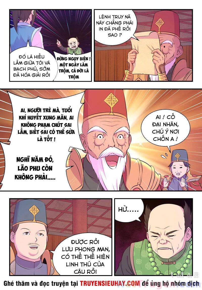 Côn Thôn Thiên Hạ Chapter 124 - 15