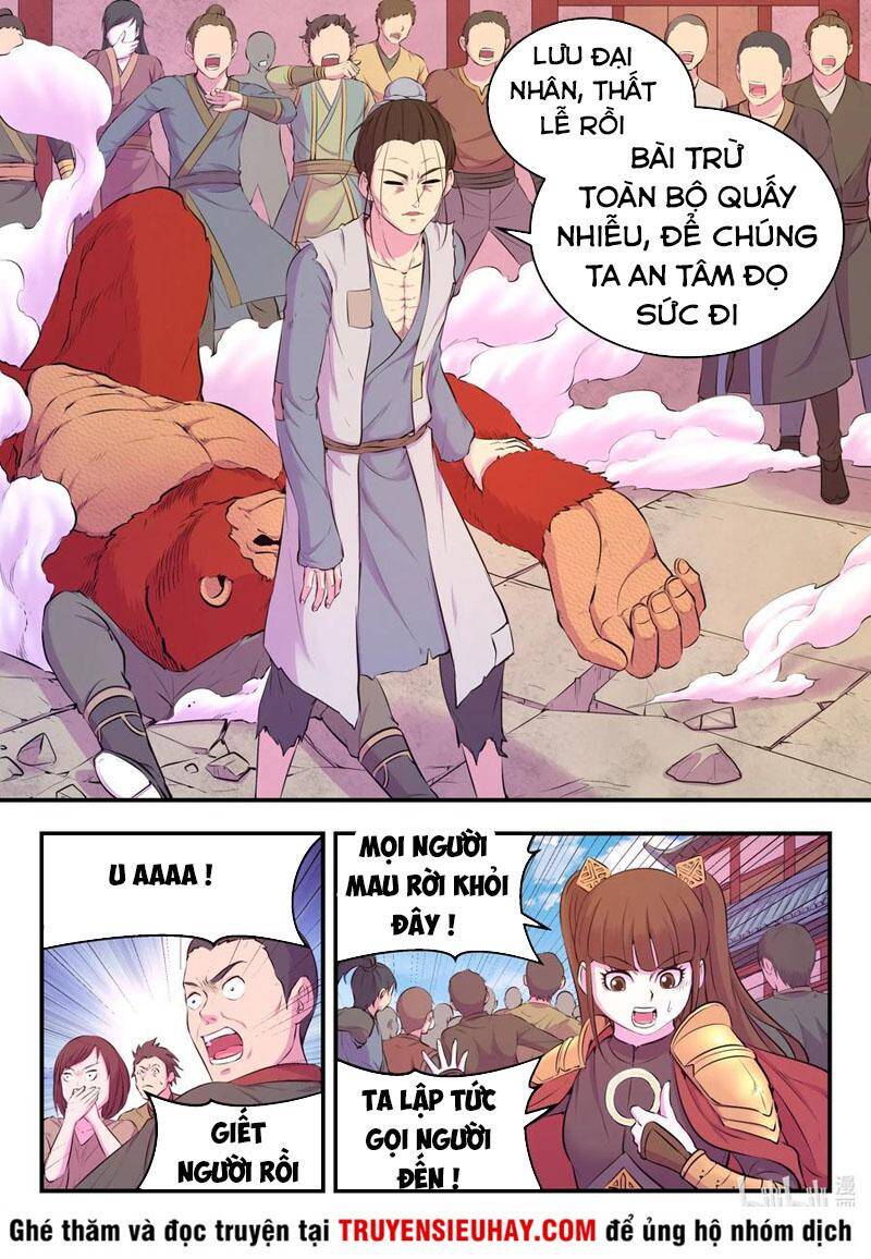 Côn Thôn Thiên Hạ Chapter 131 - 6