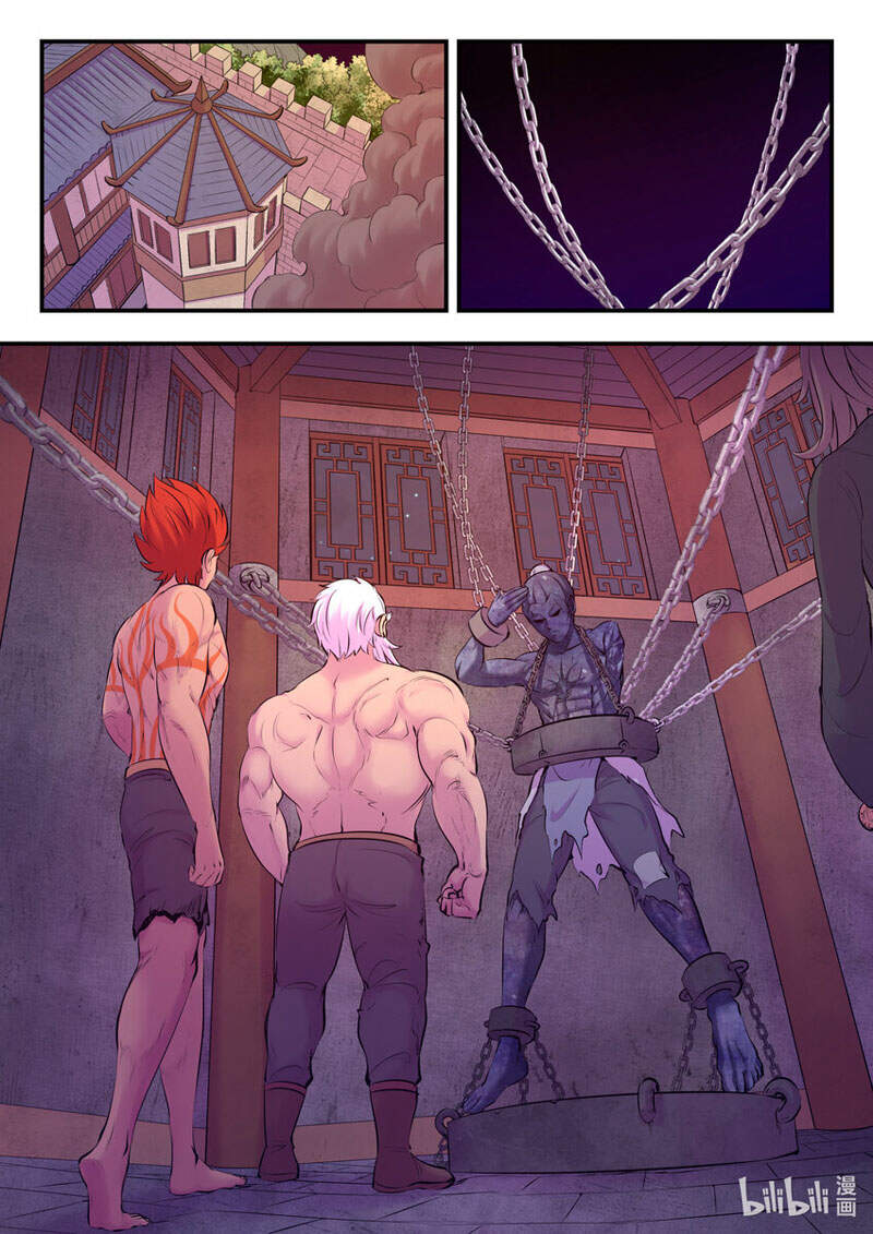Côn Thôn Thiên Hạ Chapter 158 - 17