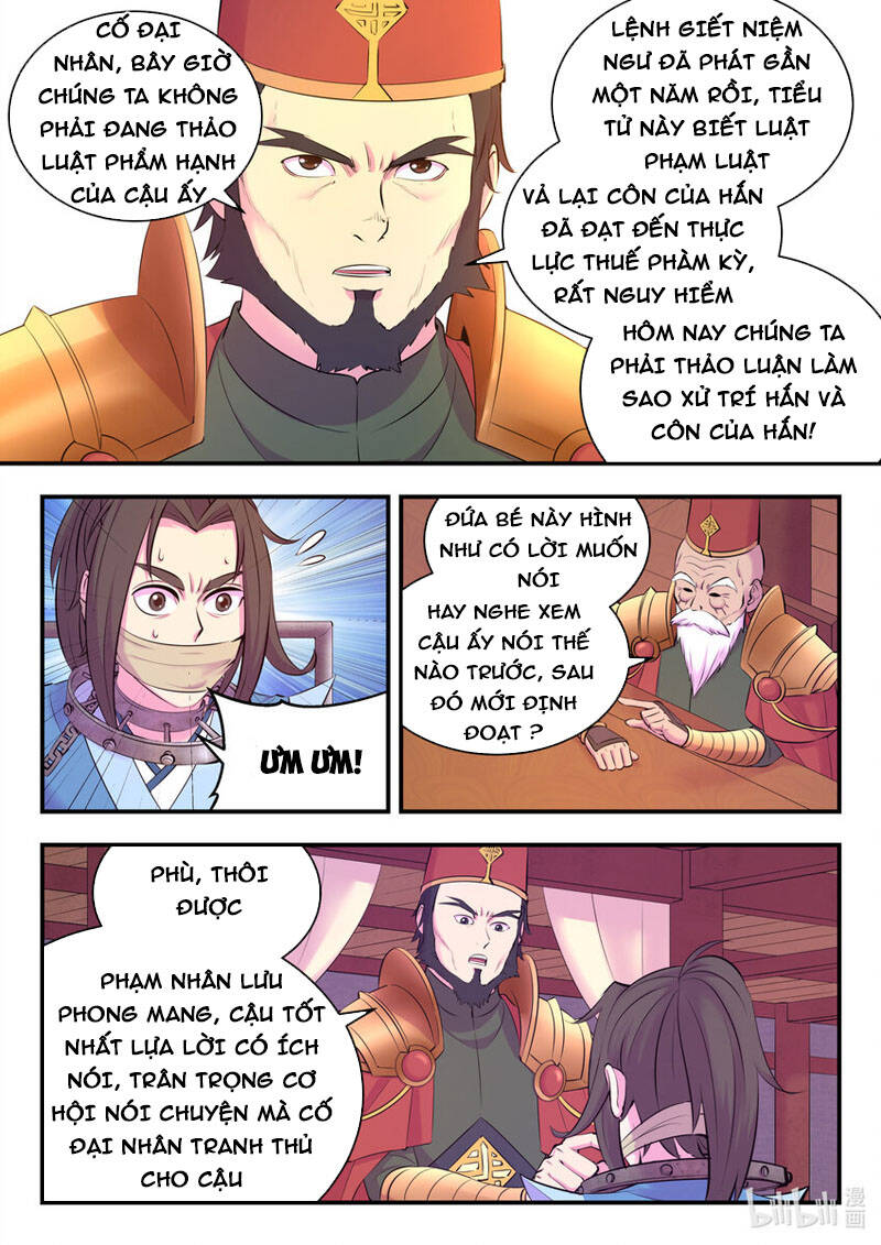 Côn Thôn Thiên Hạ Chapter 167 - 14