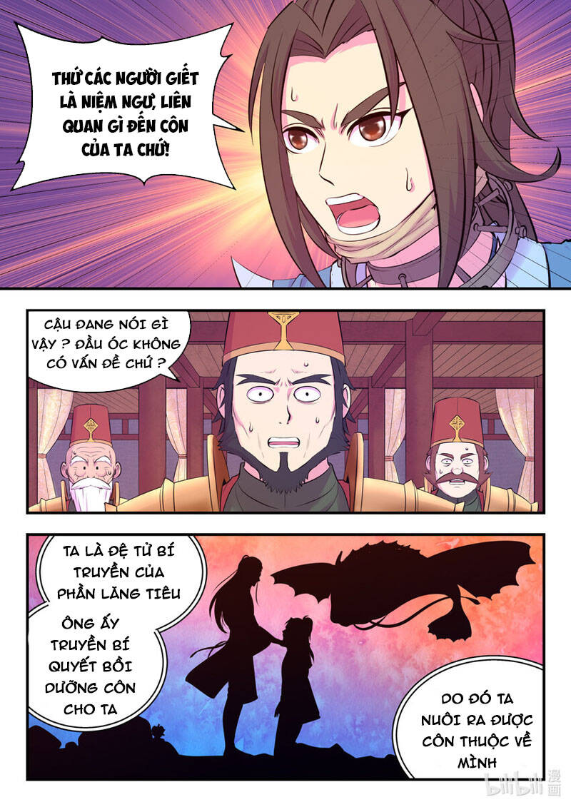 Côn Thôn Thiên Hạ Chapter 167 - 15