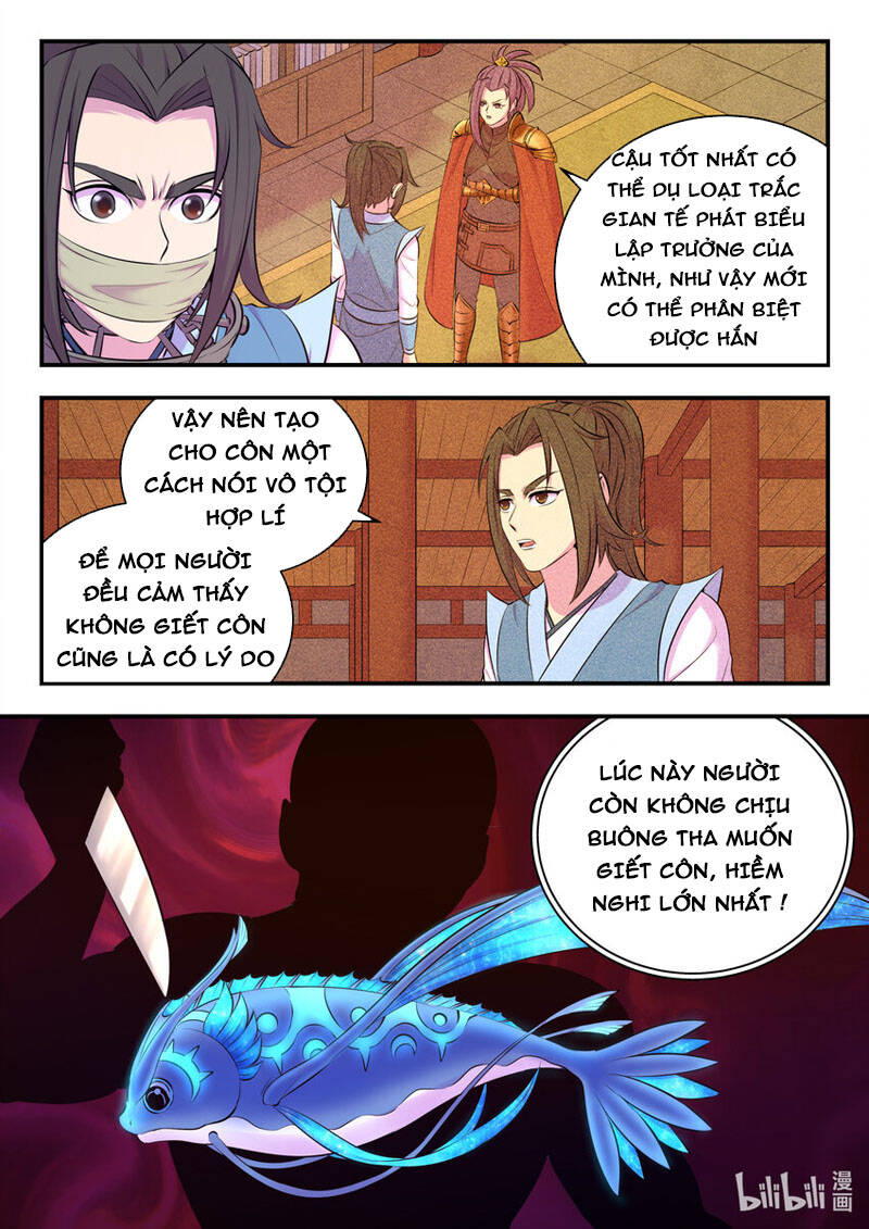 Côn Thôn Thiên Hạ Chapter 167 - 18
