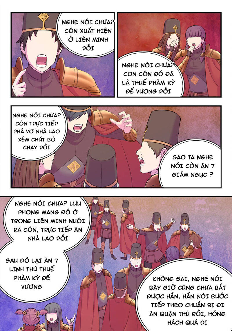 Côn Thôn Thiên Hạ Chapter 167 - 5