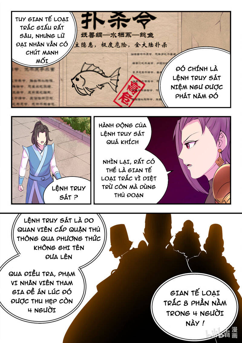 Côn Thôn Thiên Hạ Chapter 167 - 7