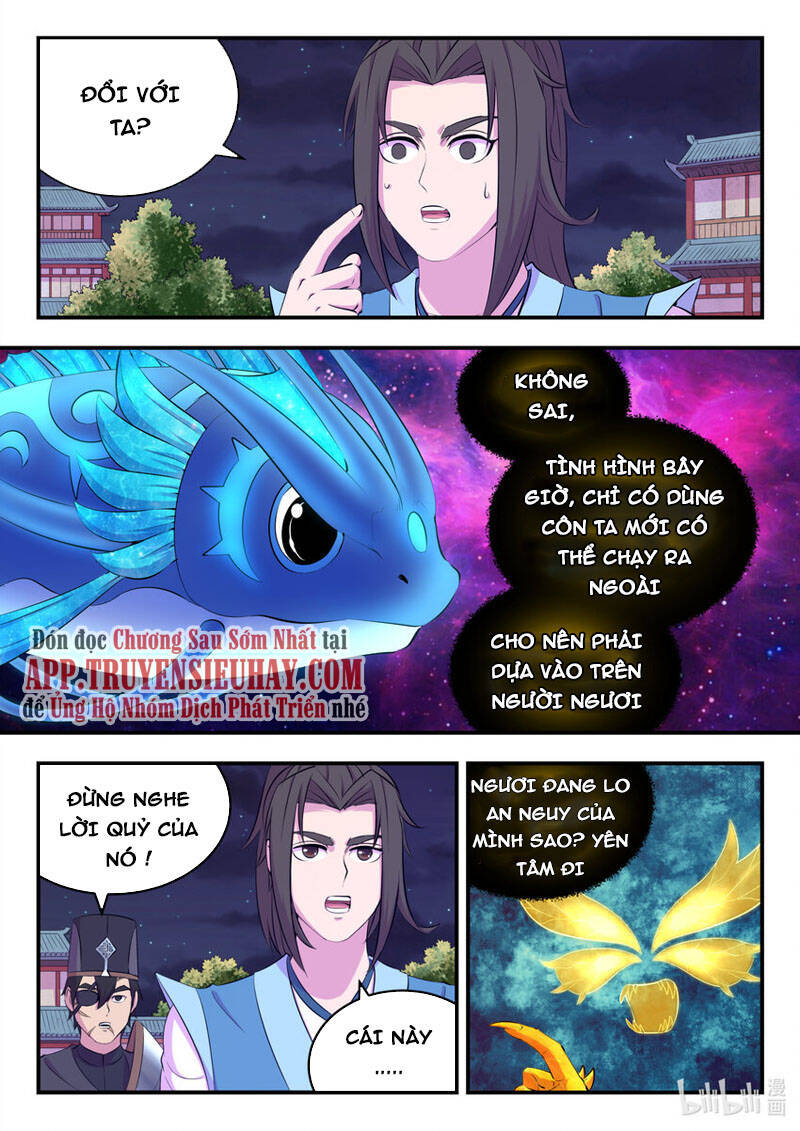 Côn Thôn Thiên Hạ Chapter 176 - 1