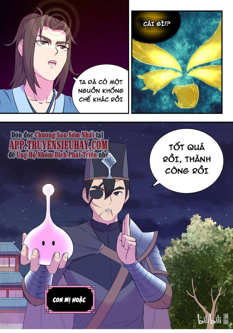 Côn Thôn Thiên Hạ Chapter 176 - 12