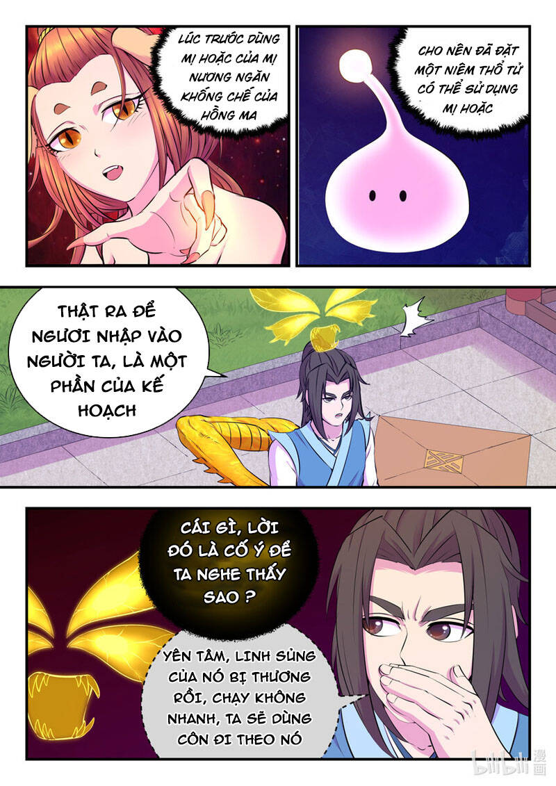 Côn Thôn Thiên Hạ Chapter 176 - 13