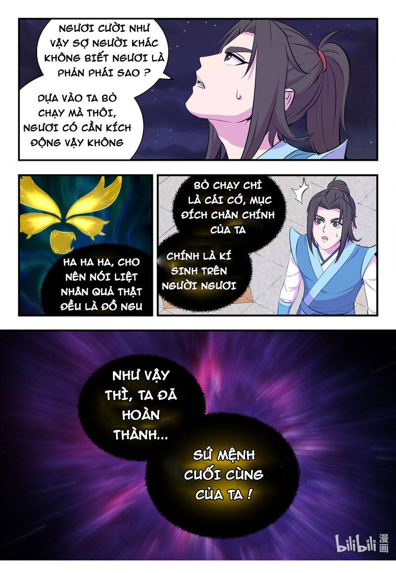 Côn Thôn Thiên Hạ Chapter 176 - 8