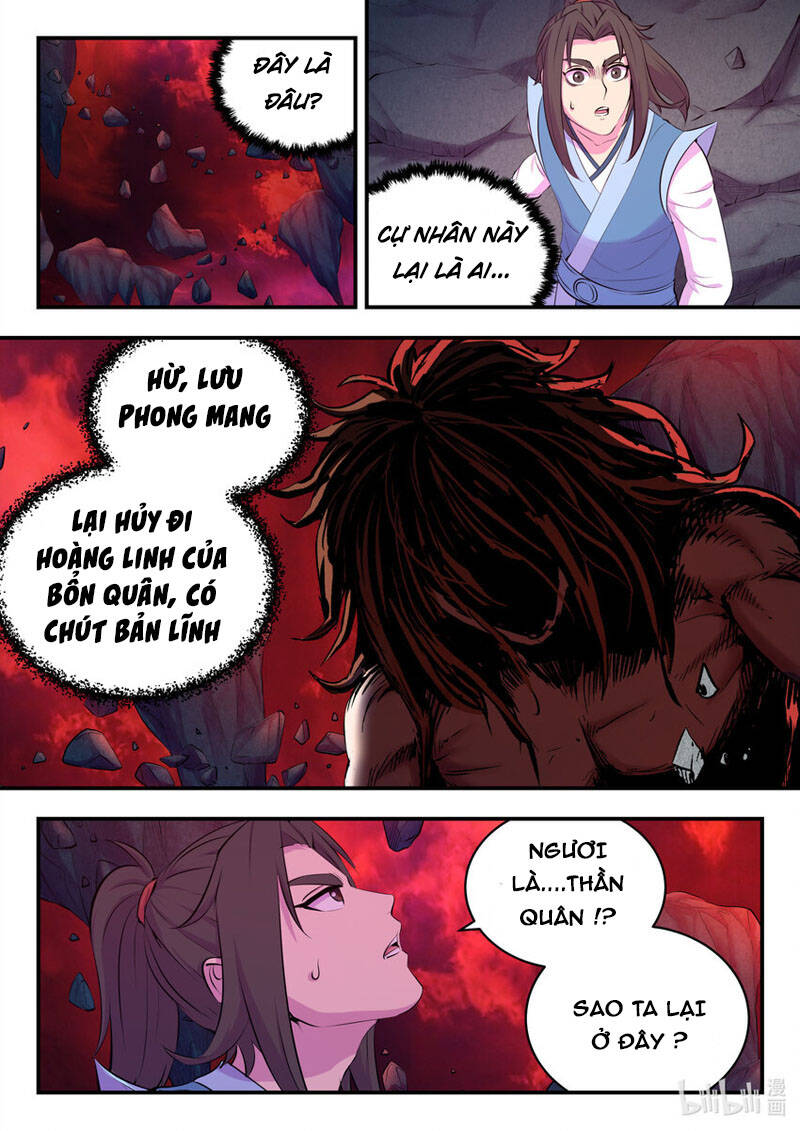 Côn Thôn Thiên Hạ Chapter 178 - 1