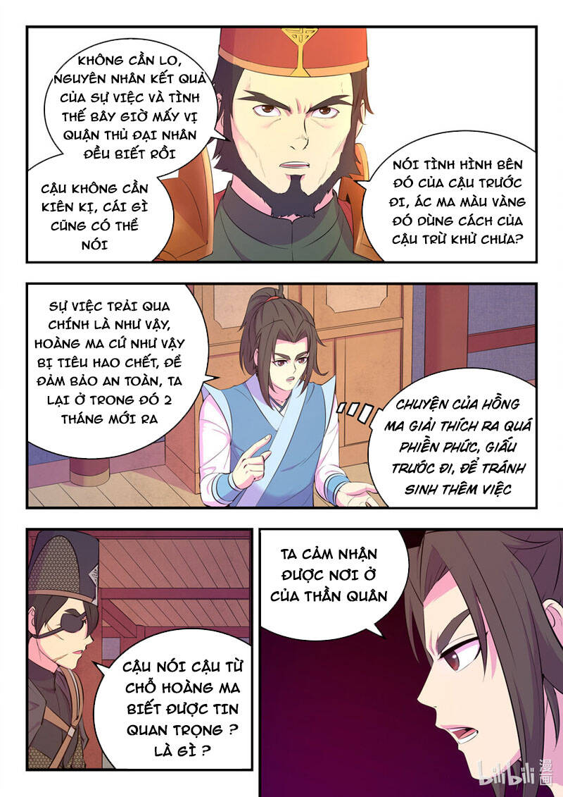 Côn Thôn Thiên Hạ Chapter 178 - 13