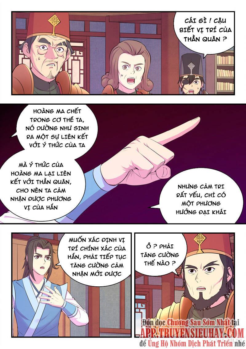 Côn Thôn Thiên Hạ Chapter 178 - 14