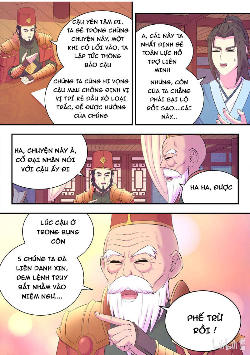 Côn Thôn Thiên Hạ Chapter 178 - 16