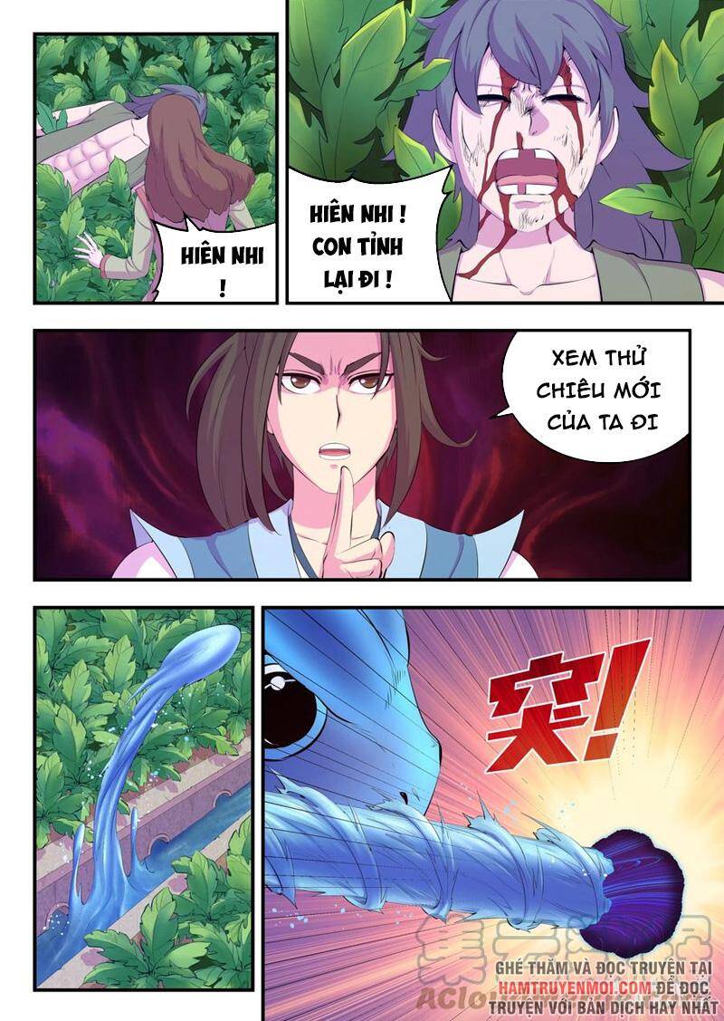 Côn Thôn Thiên Hạ Chapter 190 - 12