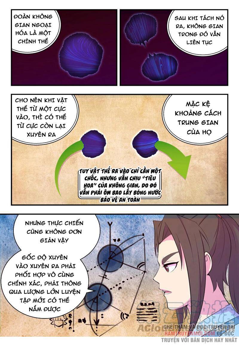 Côn Thôn Thiên Hạ Chapter 190 - 14