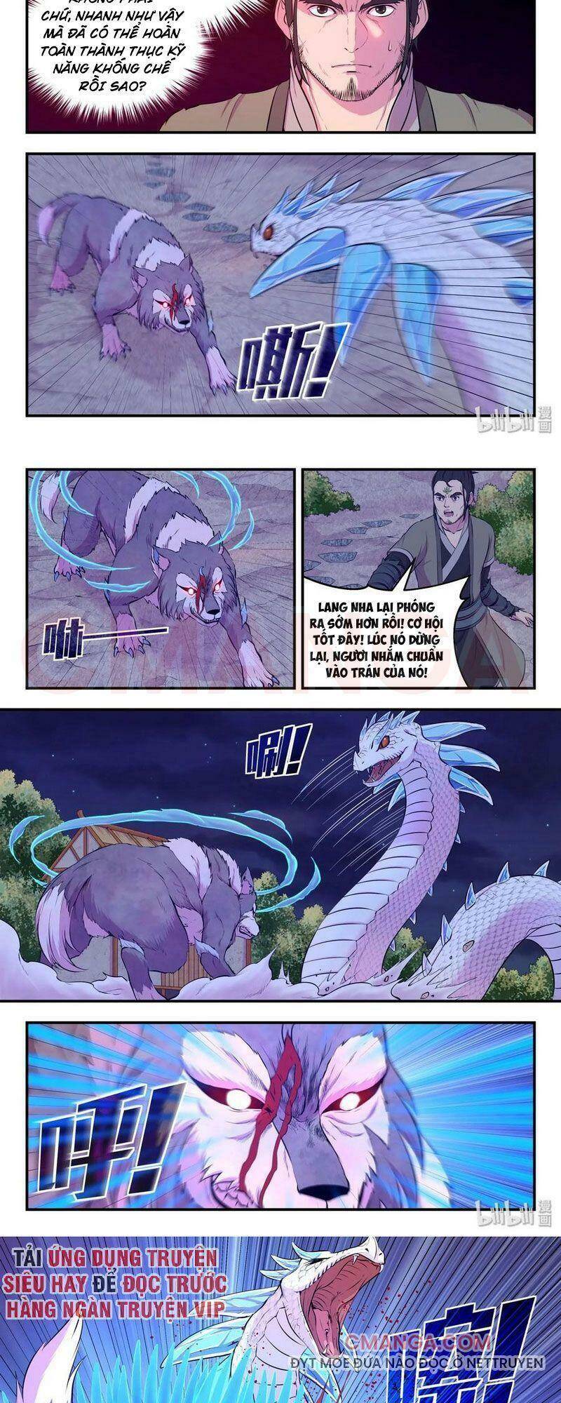 Côn Thôn Thiên Hạ Chapter 103 - 12