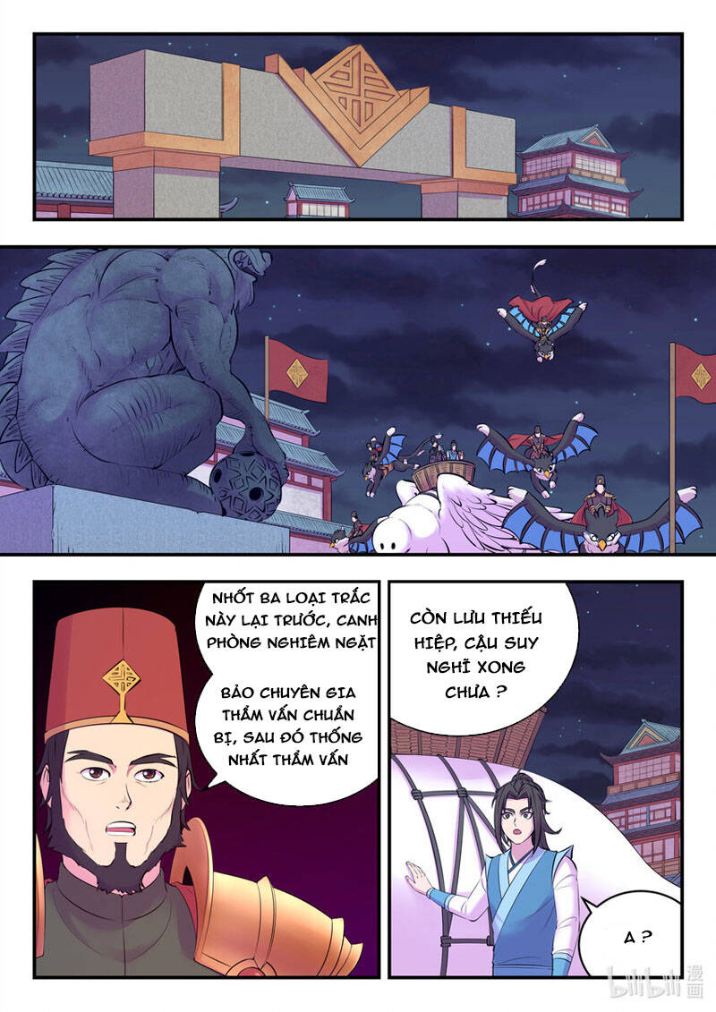 Côn Thôn Thiên Hạ Chapter 166 - 13
